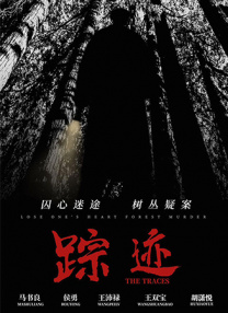 亚洲色四在线视频观看